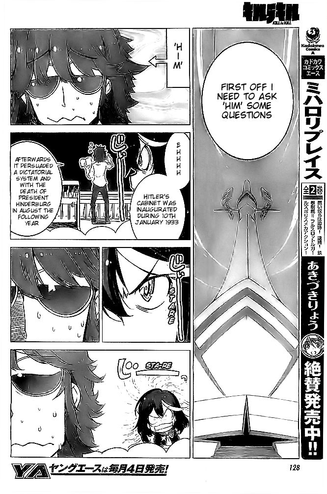 Kill La Kill Chapter 5 Page 4