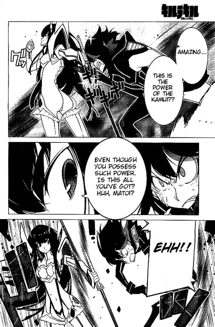 Kill La Kill Chapter 6 Page 14