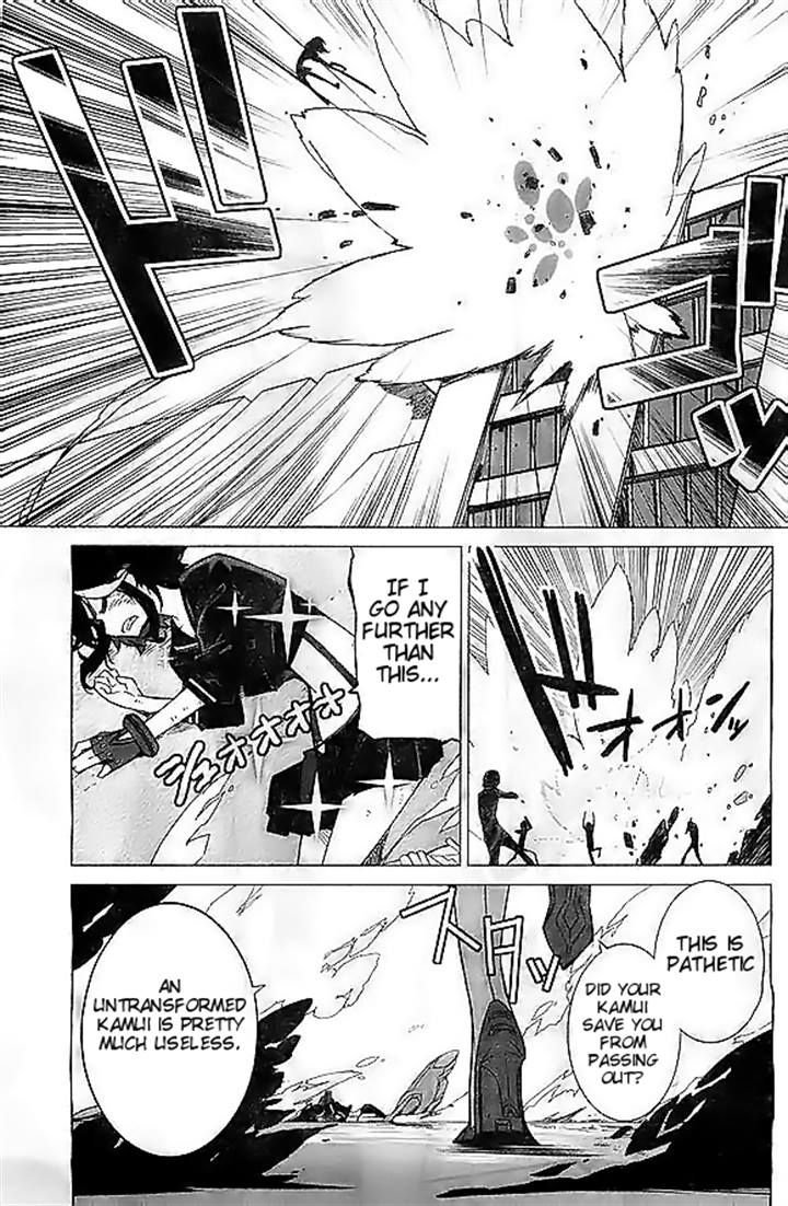 Kill La Kill Chapter 6 Page 19