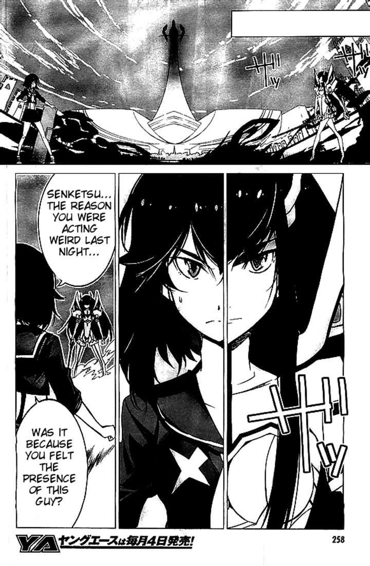 Kill La Kill Chapter 6 Page 8