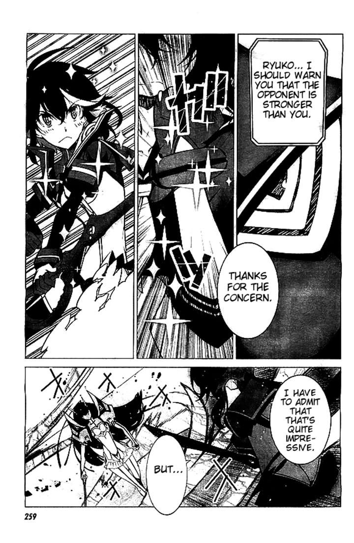 Kill La Kill Chapter 6 Page 9