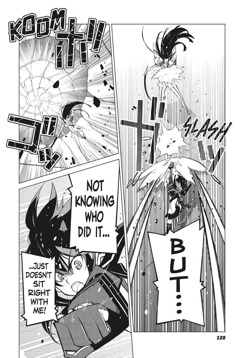 Kill La Kill Chapter 7 Page 6