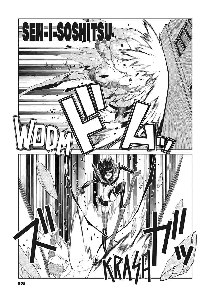 Kill La Kill Chapter 8 Page 5