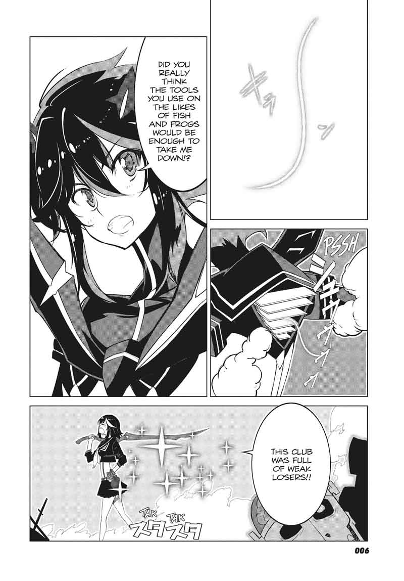 Kill La Kill Chapter 8 Page 6