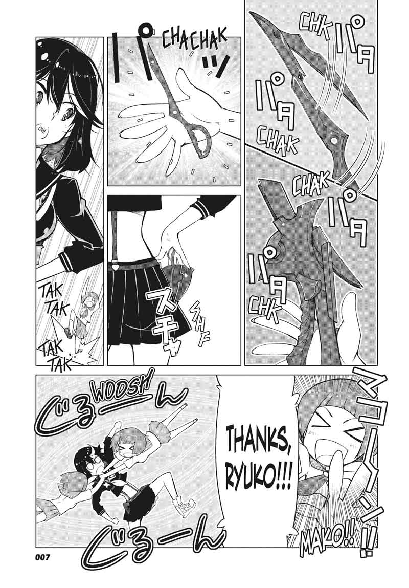 Kill La Kill Chapter 8 Page 7