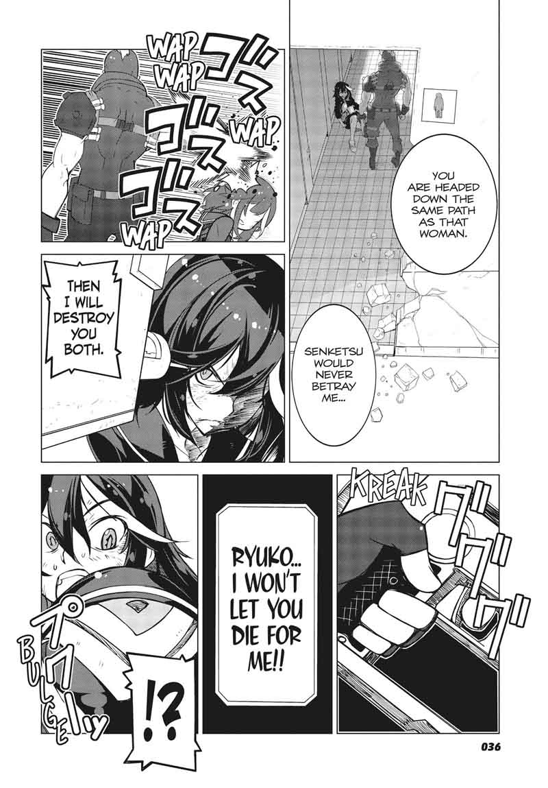 Kill La Kill Chapter 9 Page 12