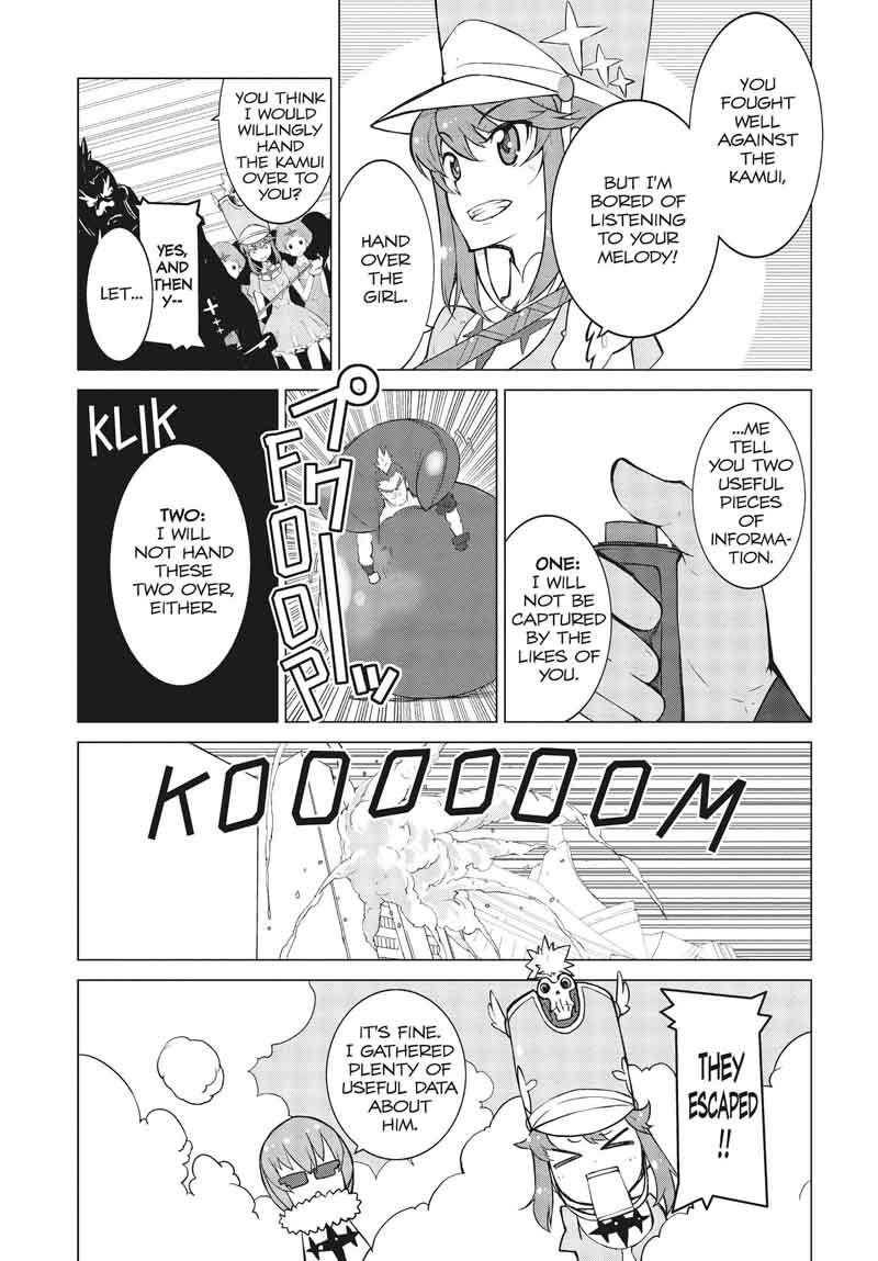 Kill La Kill Chapter 9 Page 17