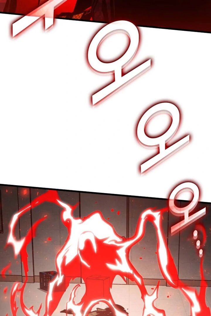 Kill The Dragon Chapter 128 Page 29
