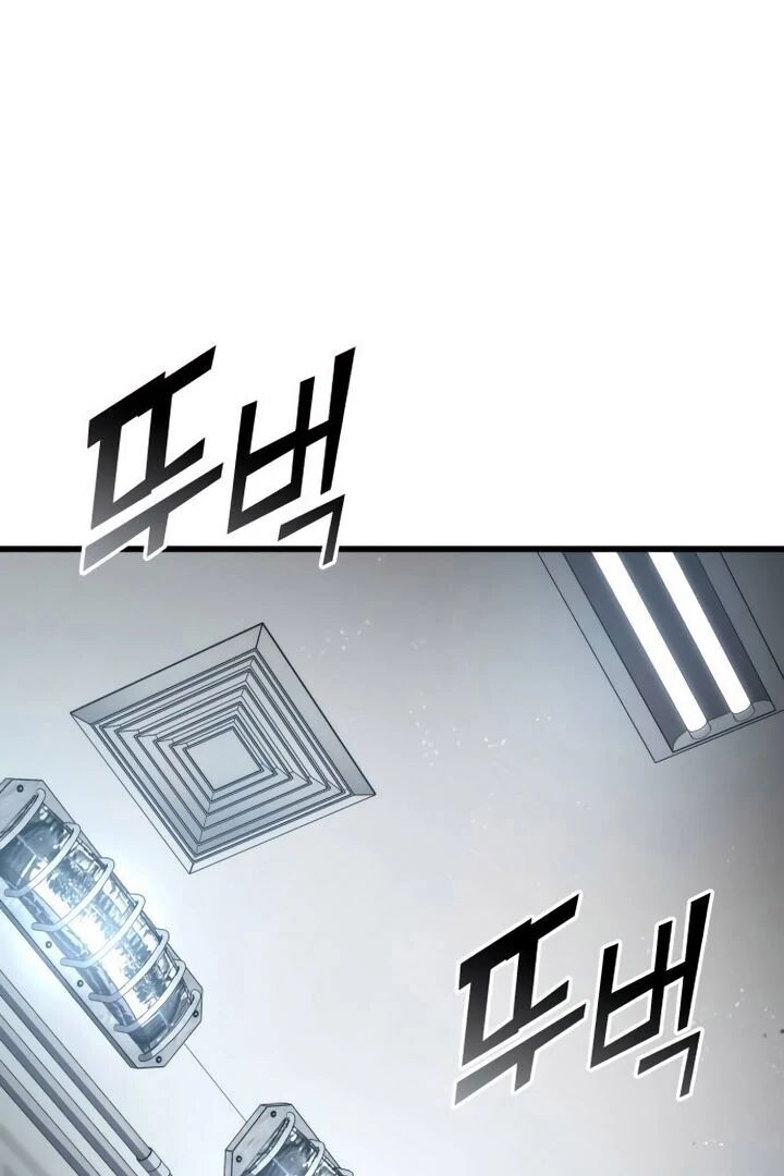 Kill The Dragon Chapter 128 Page 40
