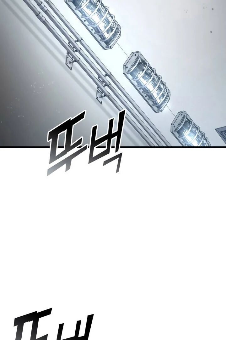 Kill The Dragon Chapter 128 Page 41