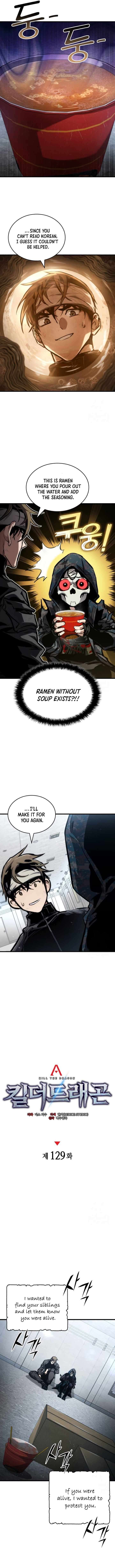 Kill The Dragon Chapter 129 Page 6
