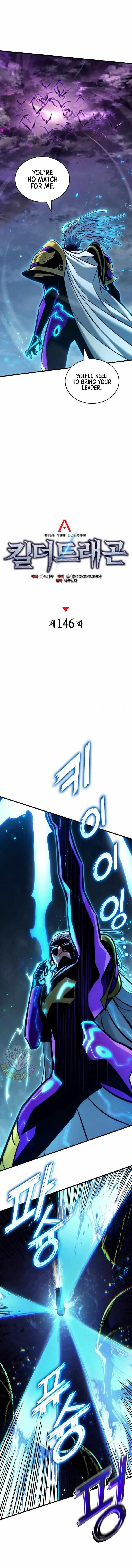 Kill The Dragon Chapter 146 Page 6