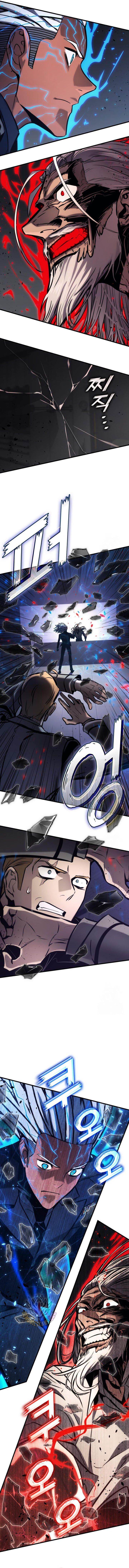 Kill The Dragon Chapter 148 Page 14