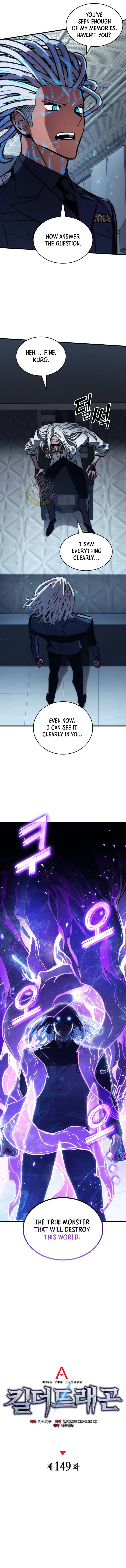 Kill The Dragon Chapter 149 Page 5