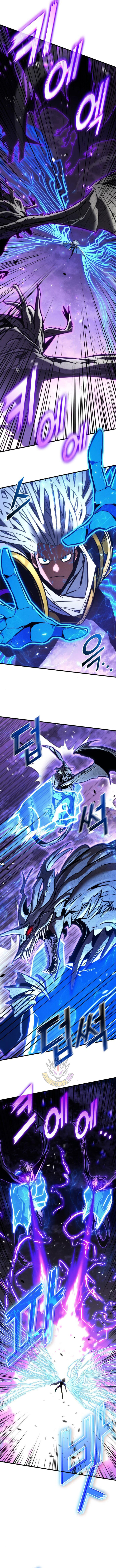Kill The Dragon Chapter 152 Page 2