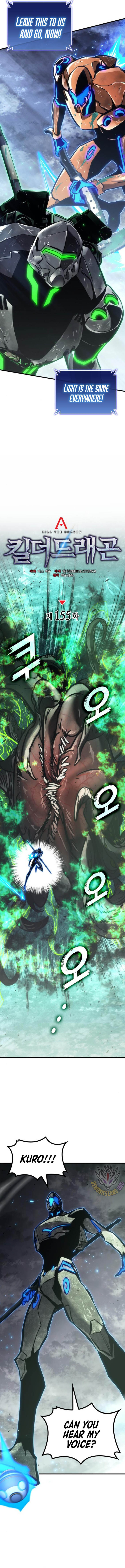 Kill The Dragon Chapter 155 Page 9