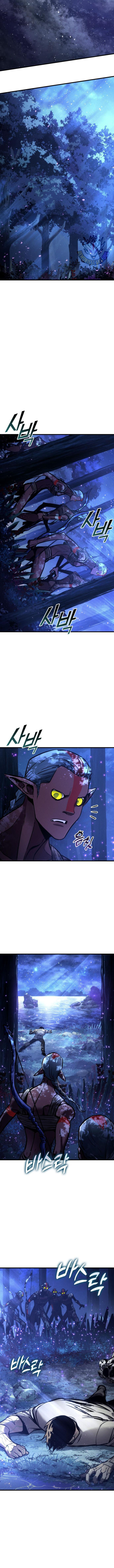 Kill The Dragon Chapter 164 Page 11