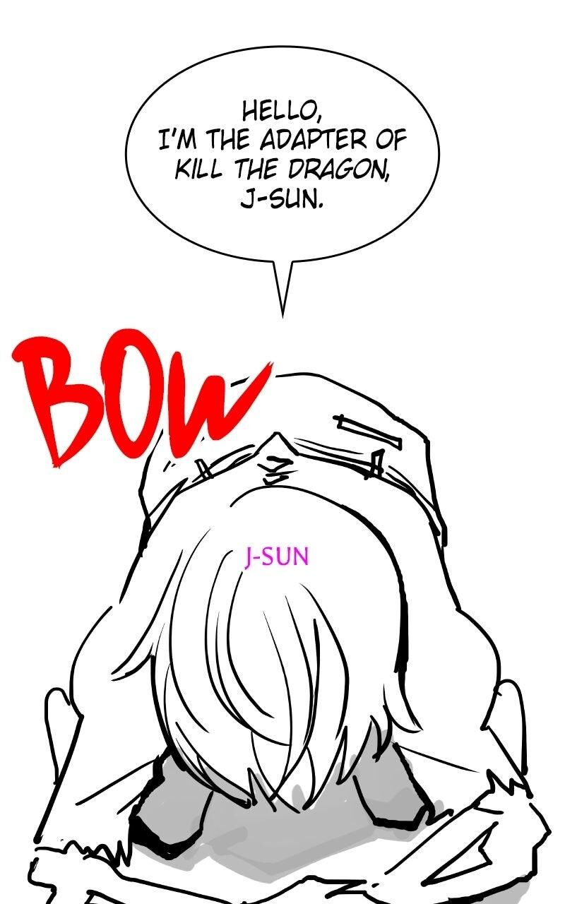 Kill The Dragon Chapter 170e Page 3