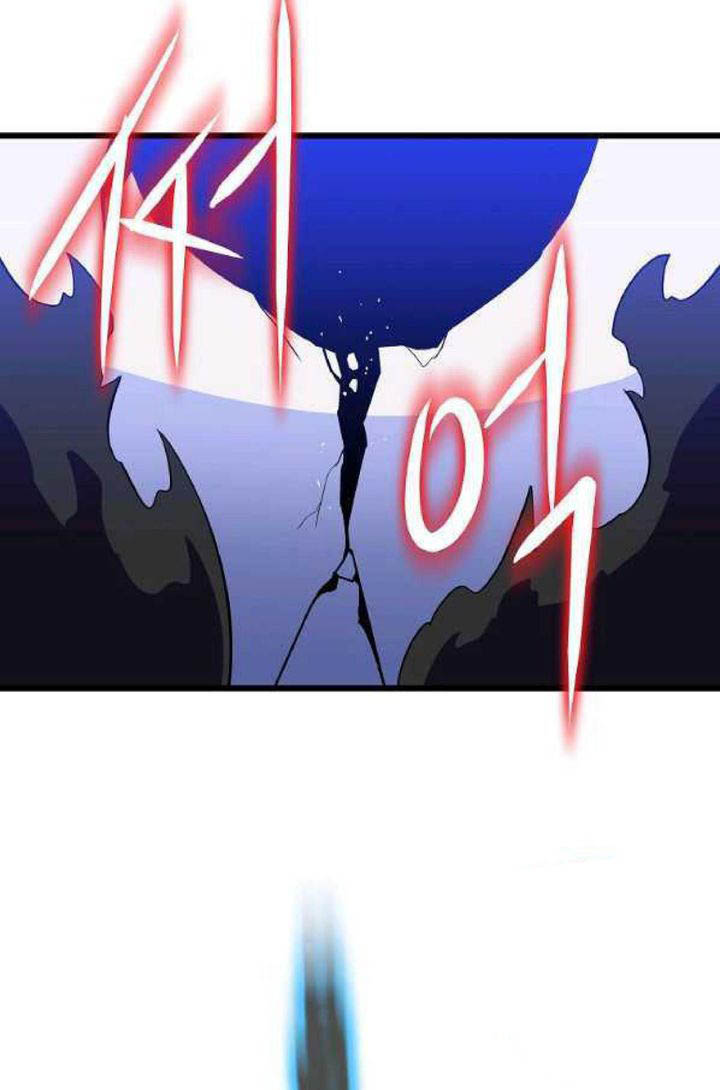 Kill The Hero Chapter 71 Page 78