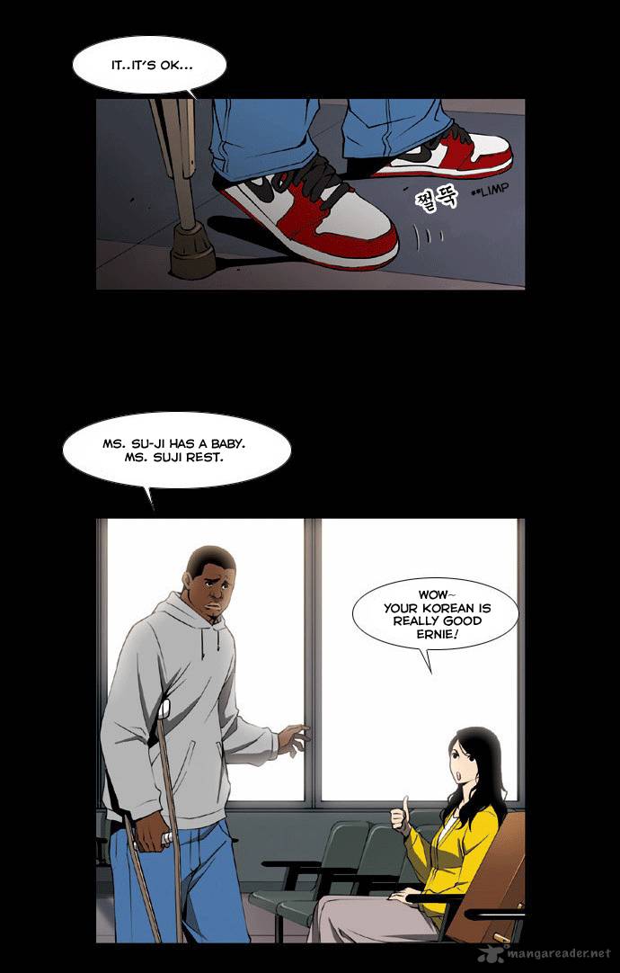 Killer Stall Chapter 2 Page 20