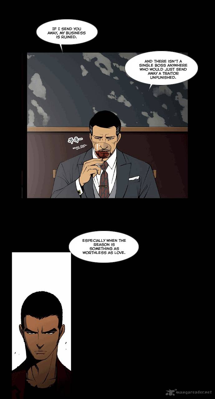 Killer Stall Chapter 2 Page 25