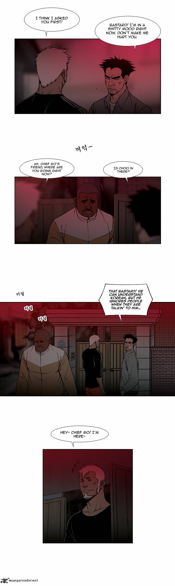 Killer Stall Chapter 29 Page 20