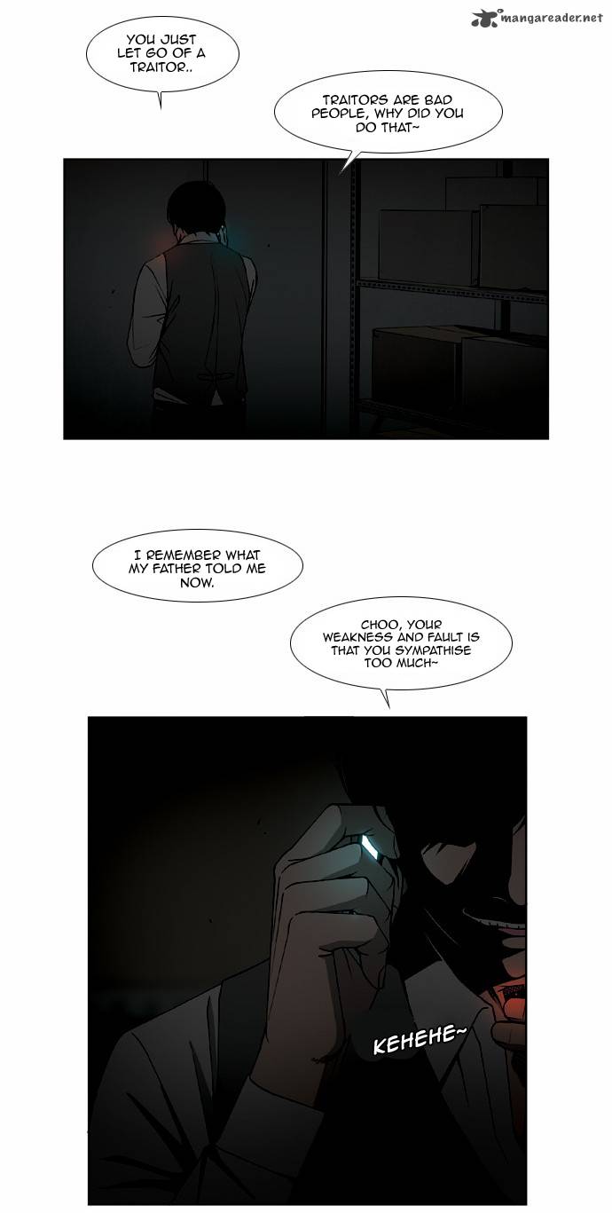 Killer Stall Chapter 29 Page 24