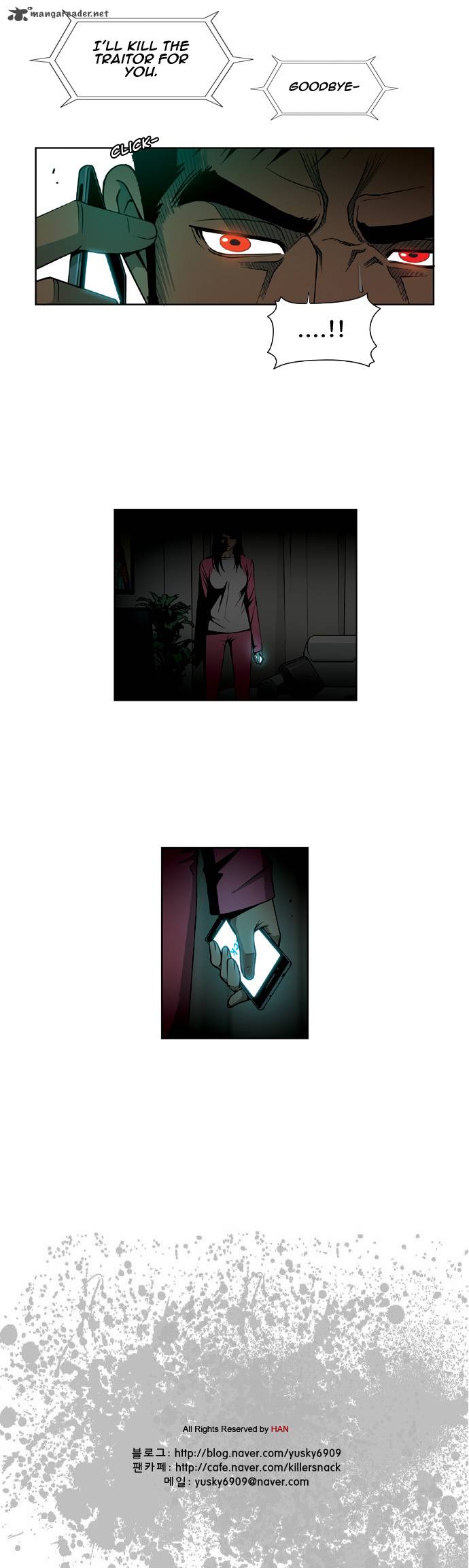 Killer Stall Chapter 29 Page 25