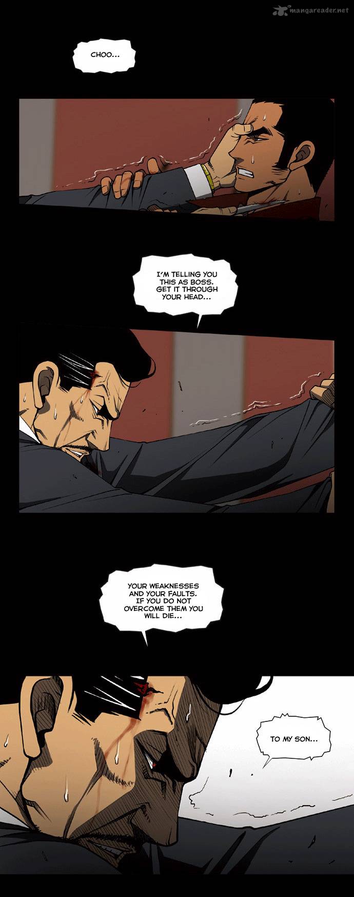 Killer Stall Chapter 3 Page 22