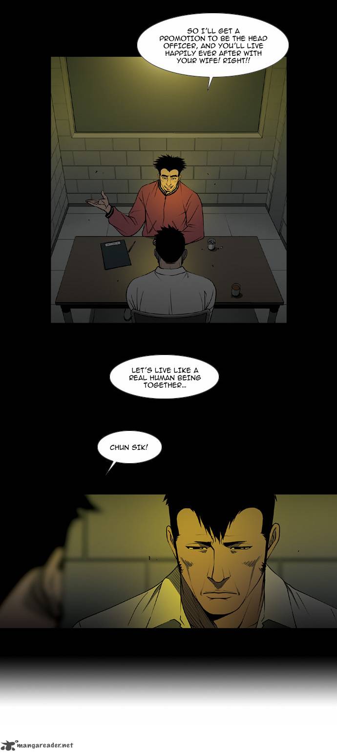 Killer Stall Chapter 42 Page 15