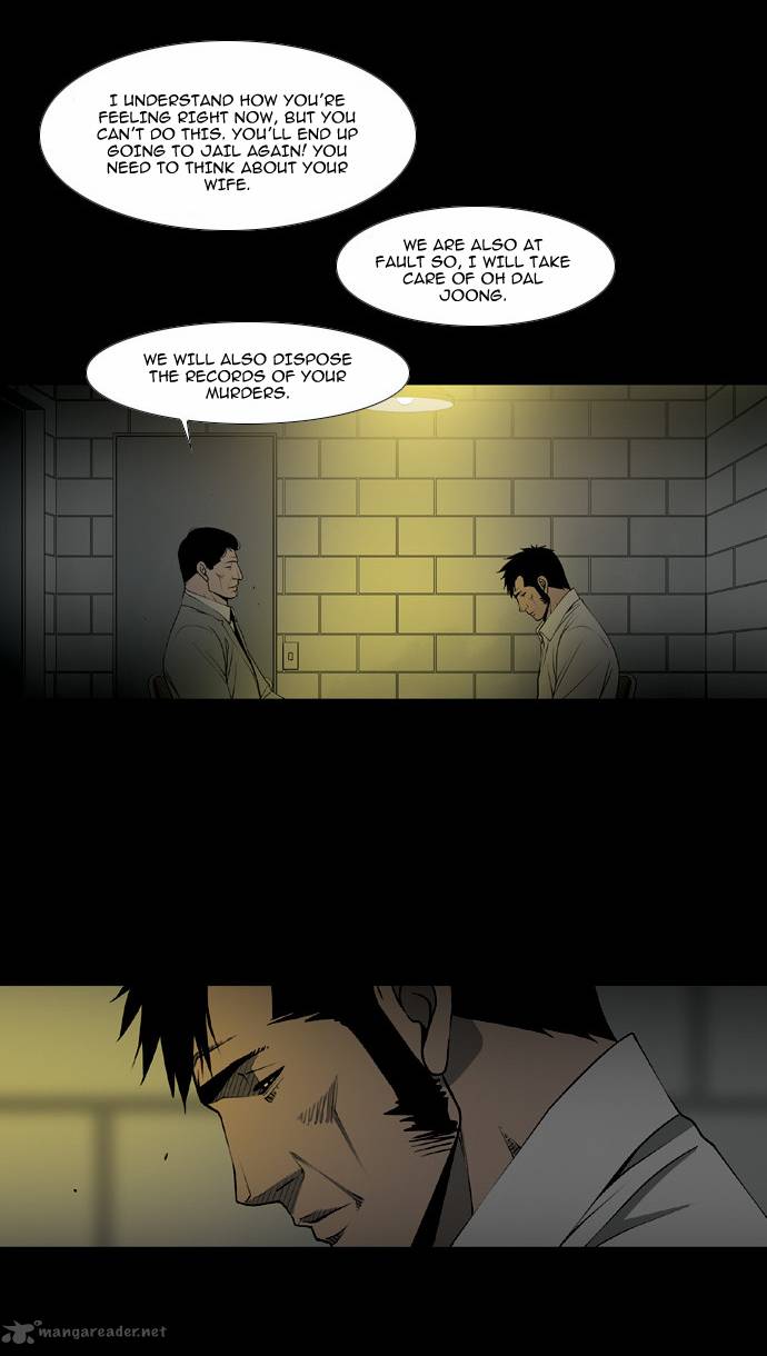Killer Stall Chapter 42 Page 22