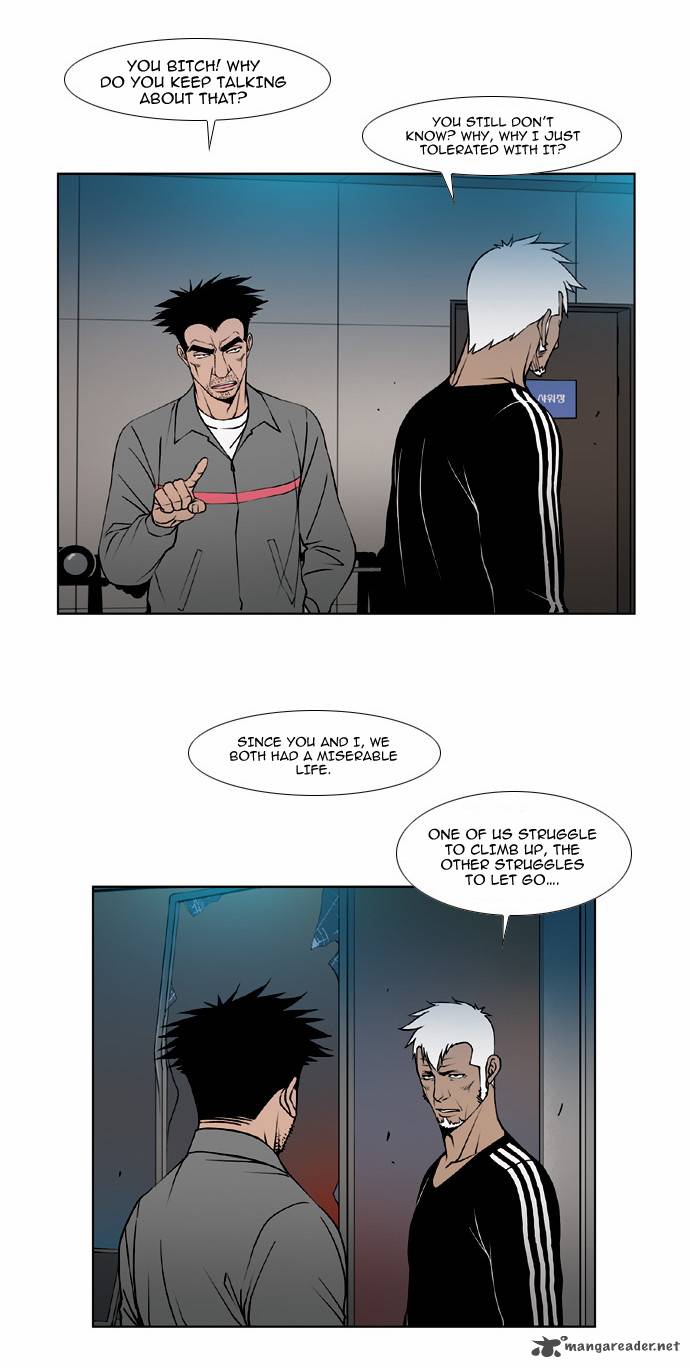 Killer Stall Chapter 42 Page 9