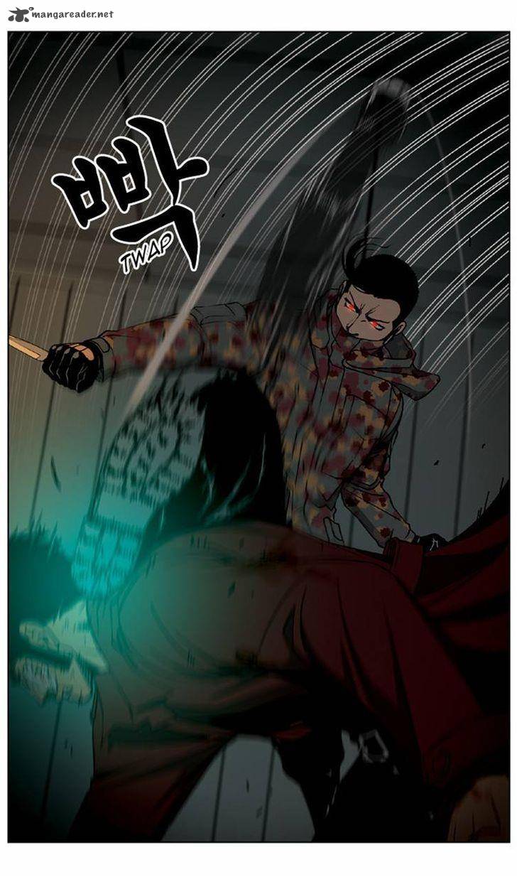 Killer Stall Chapter 44 Page 16