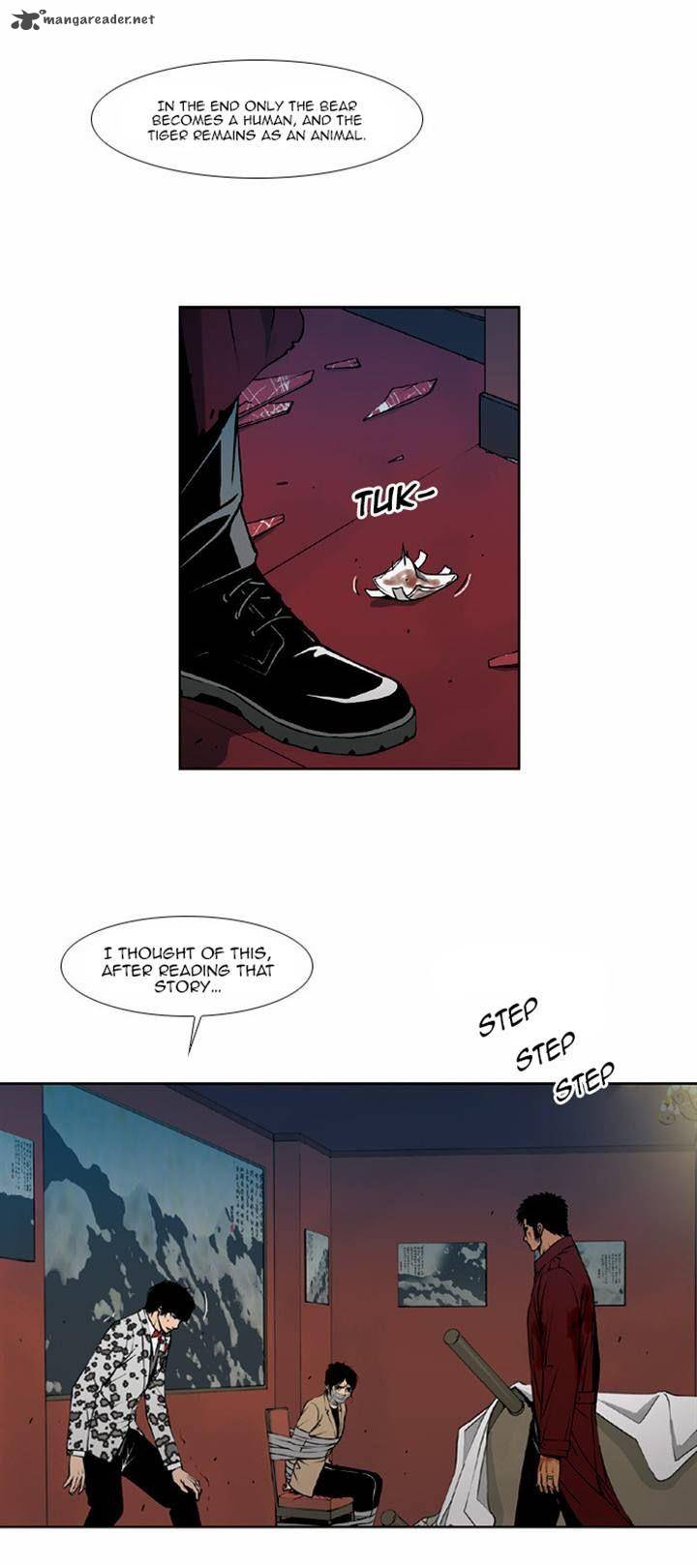Killer Stall Chapter 47 Page 23