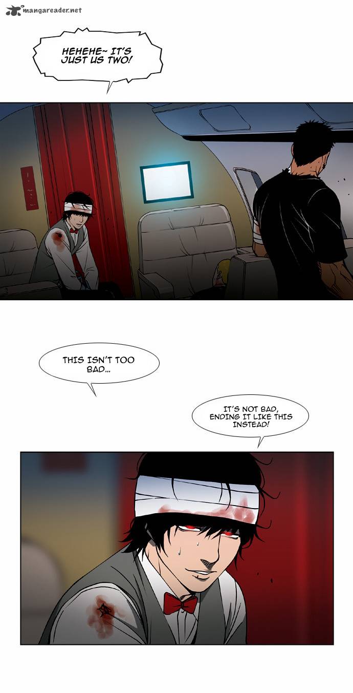 Killer Stall Chapter 51 Page 30