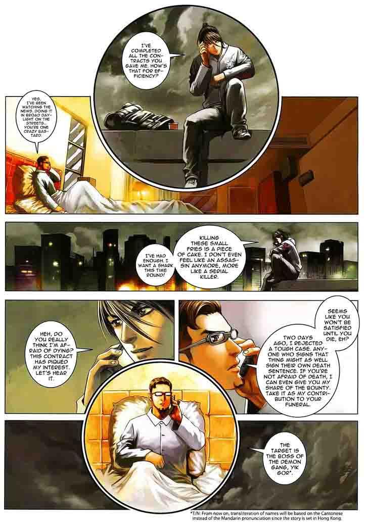 Killer Unparalleled Freedom Chapter 6 Page 3
