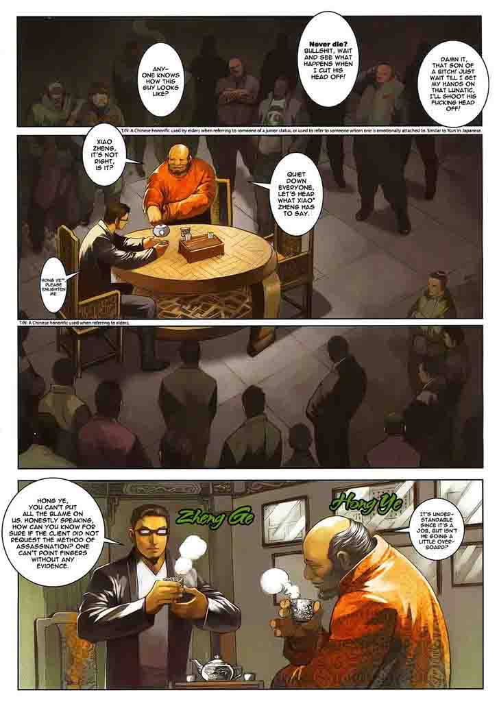 Killer Unparalleled Freedom Chapter 7 Page 22