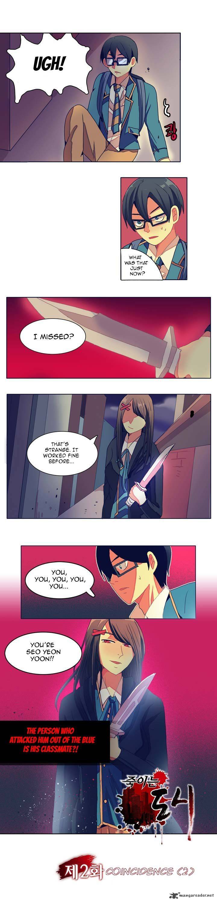 Killing City Chapter 2 Page 3
