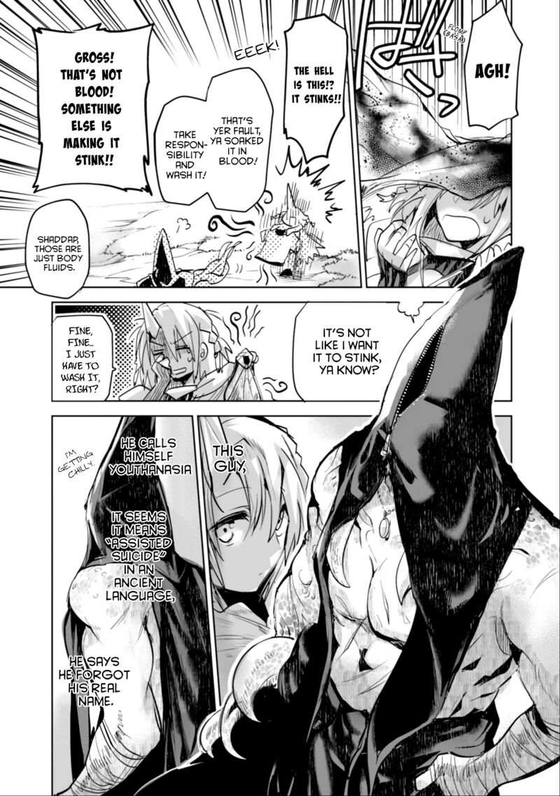 Killing Me Killing You Chapter 1 Page 13