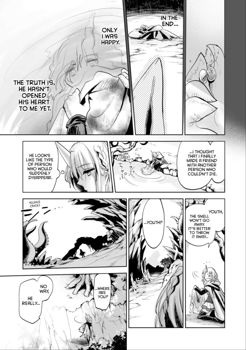 Killing Me Killing You Chapter 1 Page 15