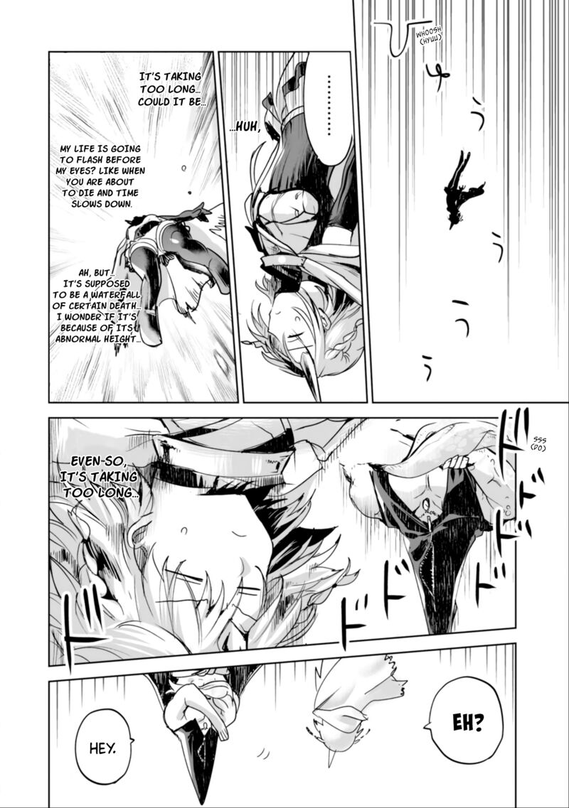 Killing Me Killing You Chapter 1 Page 22