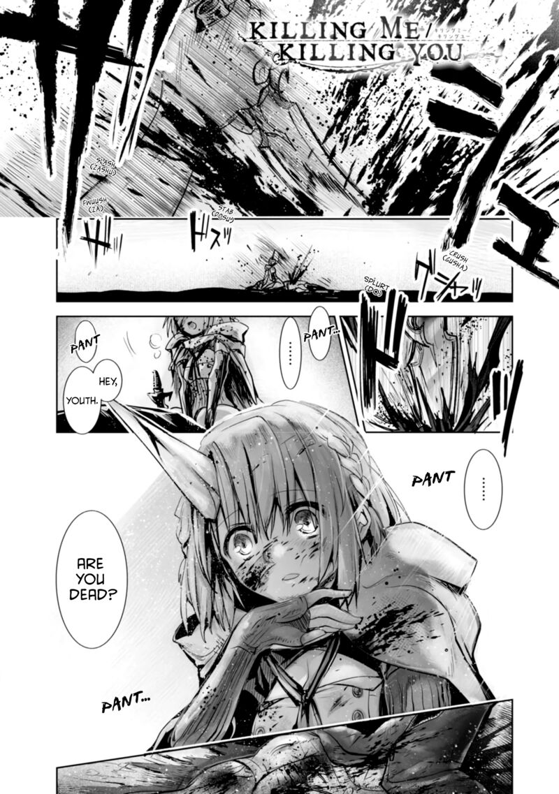 Killing Me Killing You Chapter 1 Page 5