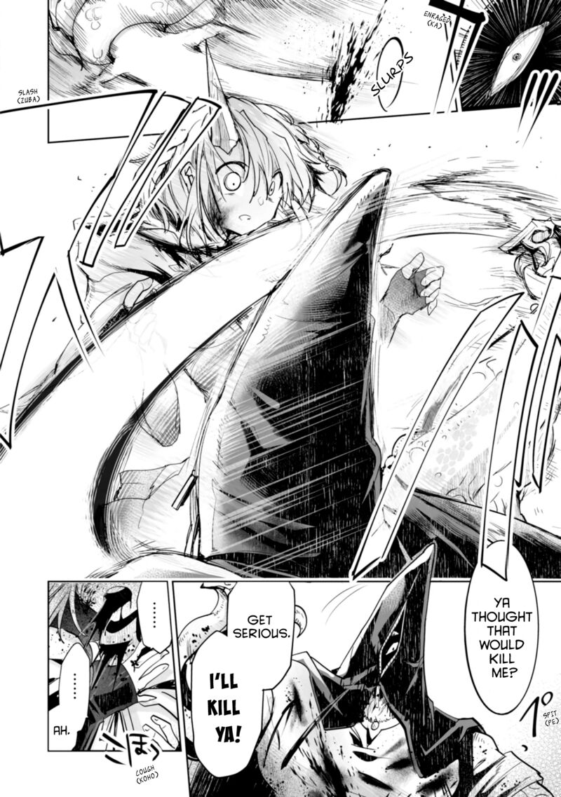 Killing Me Killing You Chapter 1 Page 6