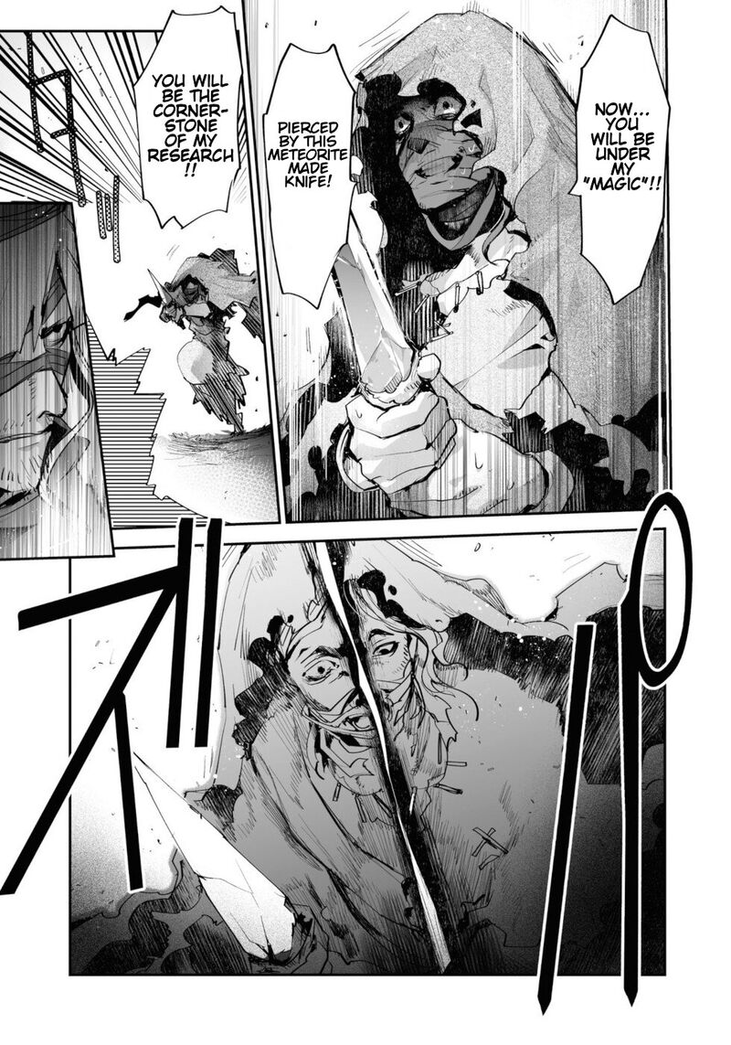 Killing Me Killing You Chapter 10 Page 11
