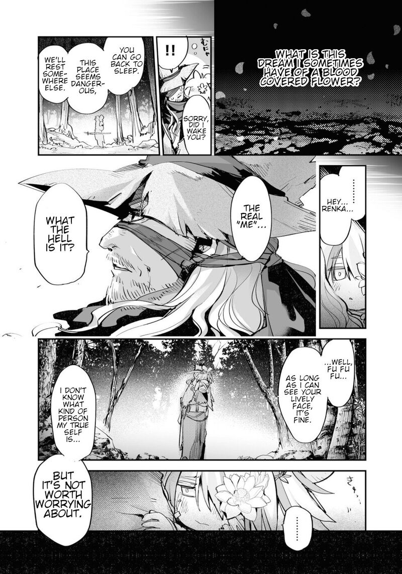 Killing Me Killing You Chapter 10 Page 15