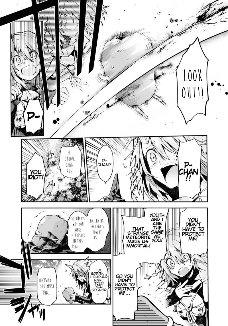 Killing Me Killing You Chapter 10 Page 25