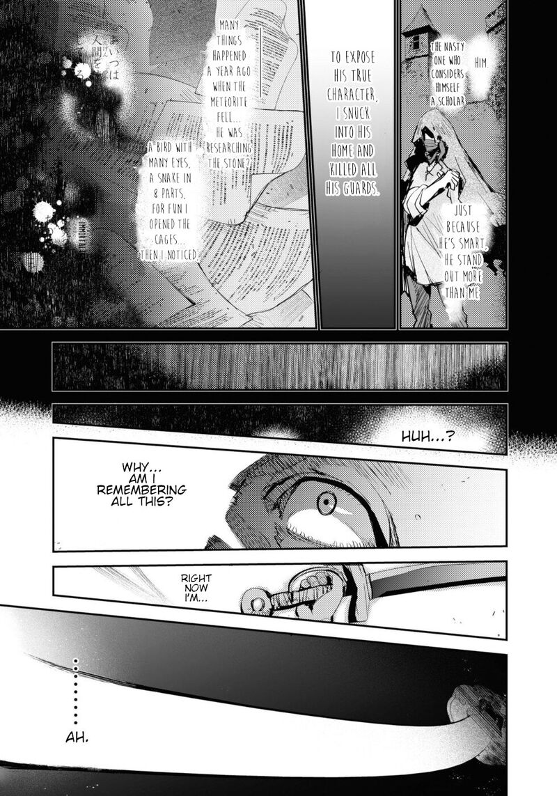 Killing Me Killing You Chapter 10 Page 35