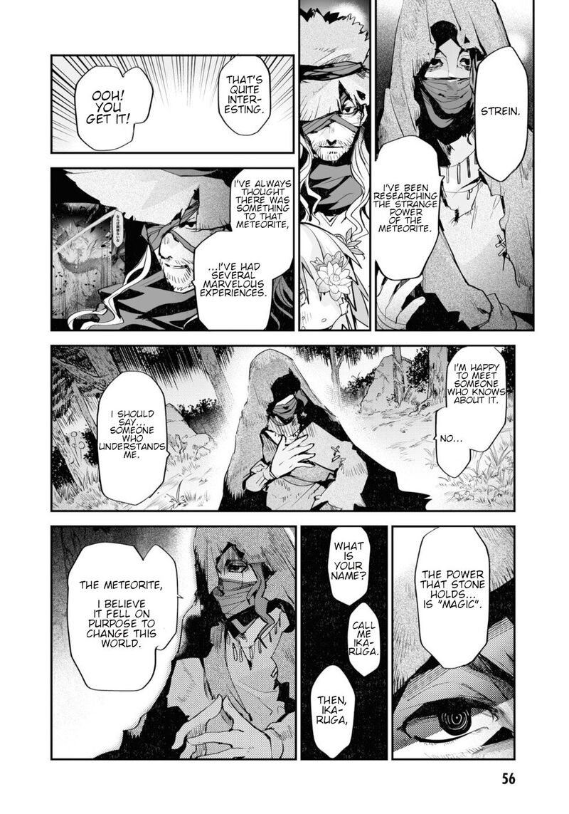 Killing Me Killing You Chapter 10 Page 6