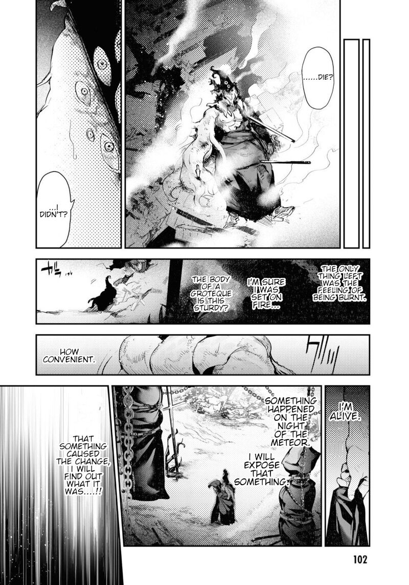 Killing Me Killing You Chapter 11 Page 10