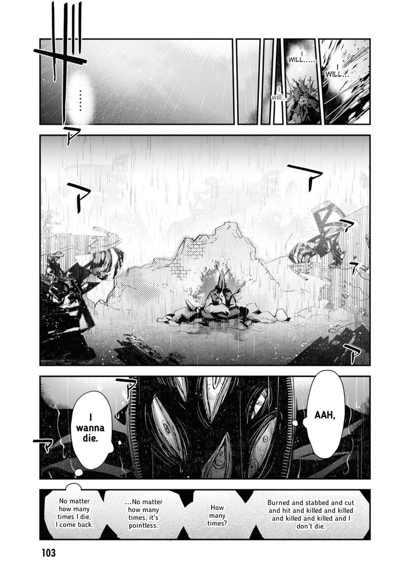 Killing Me Killing You Chapter 11 Page 11